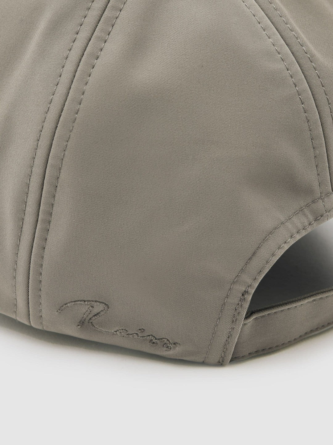 Reiss Embroidered Logo Tech Baseball Cap in Mushroom Brown