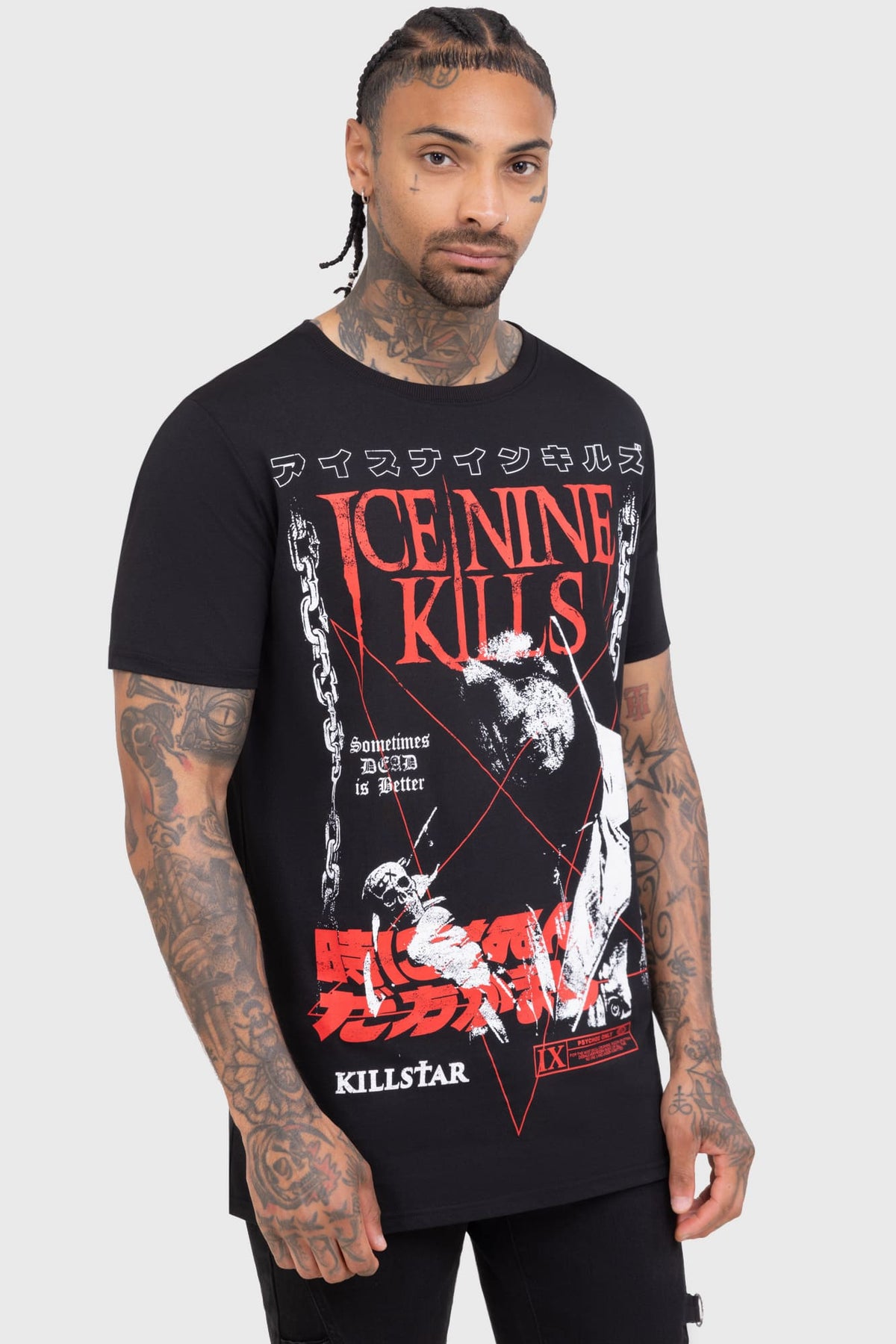Sometimes Dead Is Better T-Shirt Killstar / Mens