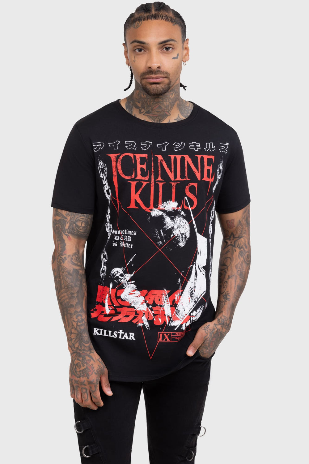 Sometimes Dead Is Better T-Shirt Killstar / Mens